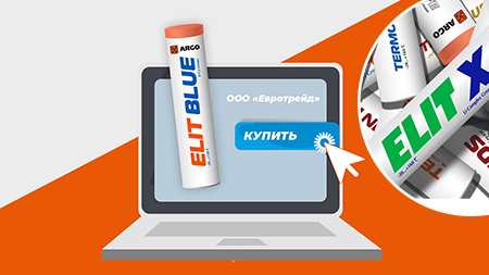 У нашего магазина новое юридическое лицо