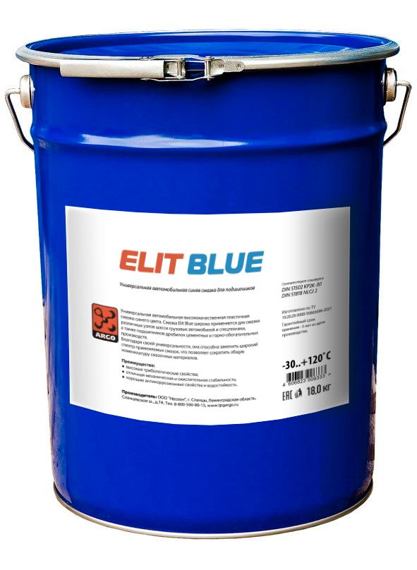Смазка Elit Blue EP2 для автомобилей