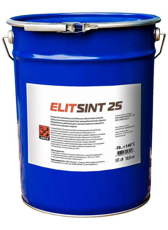 Синтетическая смазка ElitSint 25 EP2  для закрытых систем
