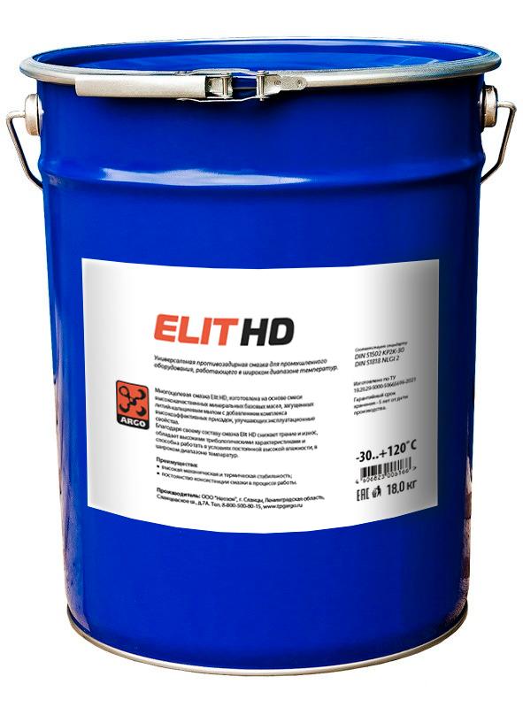 Смазка литий-кальциевая Elit HD EP2