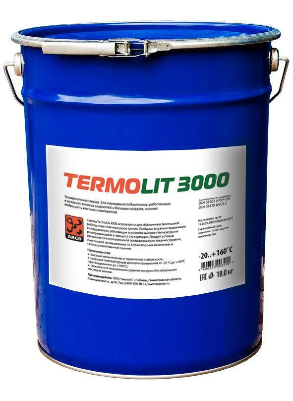 Смазка для вентиляторов TermoLit 3000 EP2