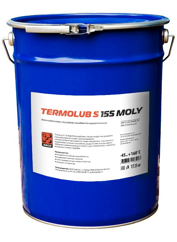 Смазка TermoLub S155 Moly EP0 евроведро 17,0 кг